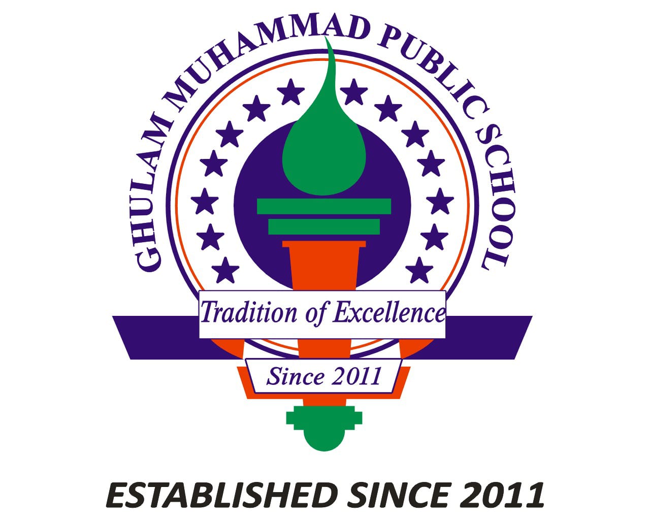 Ghulam Muhammad Public School logo
